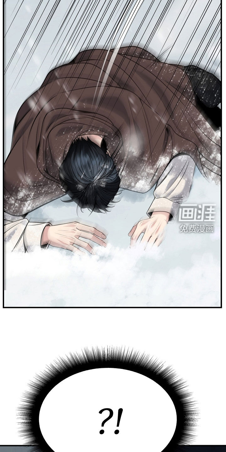 第126话24
