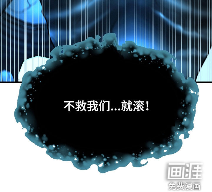 第126话35