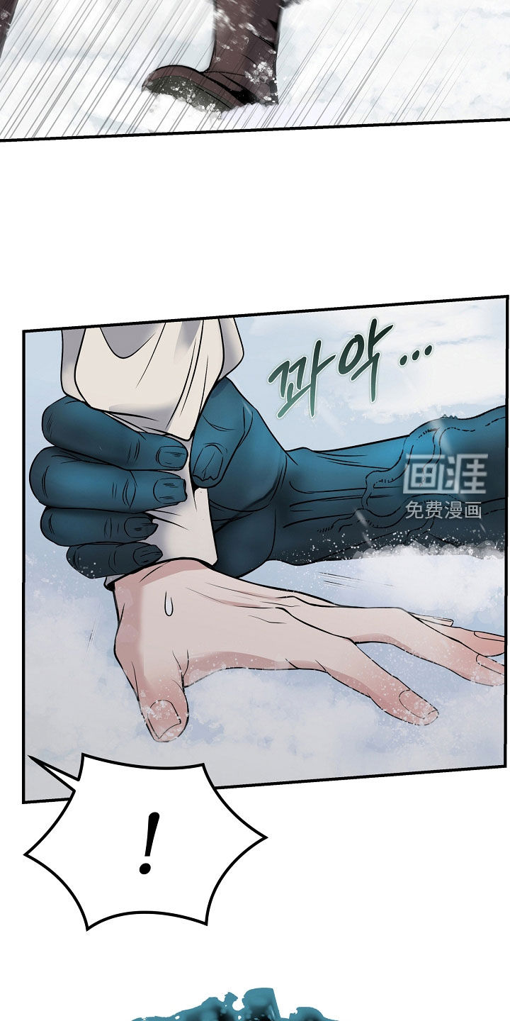 第126话29