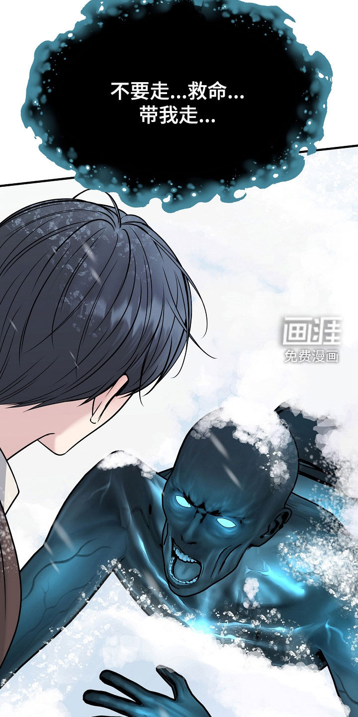 第126话30