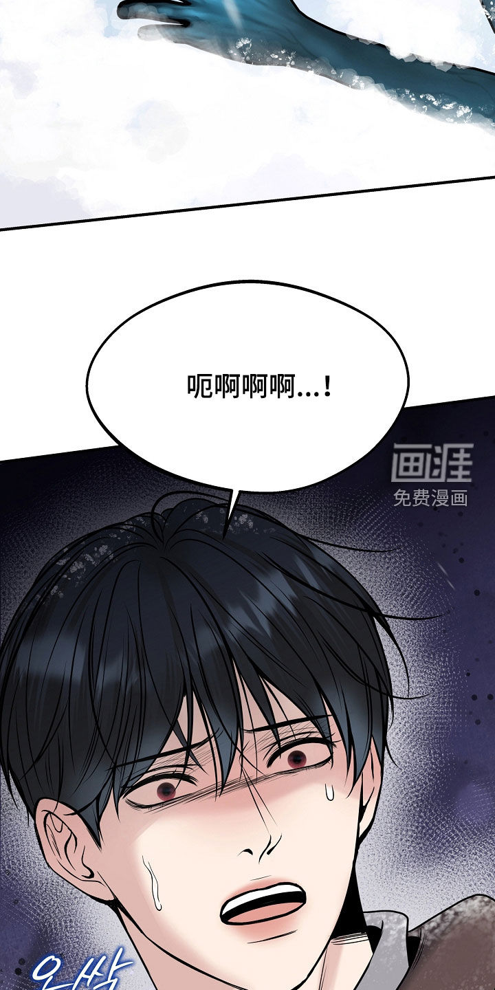 第126话31
