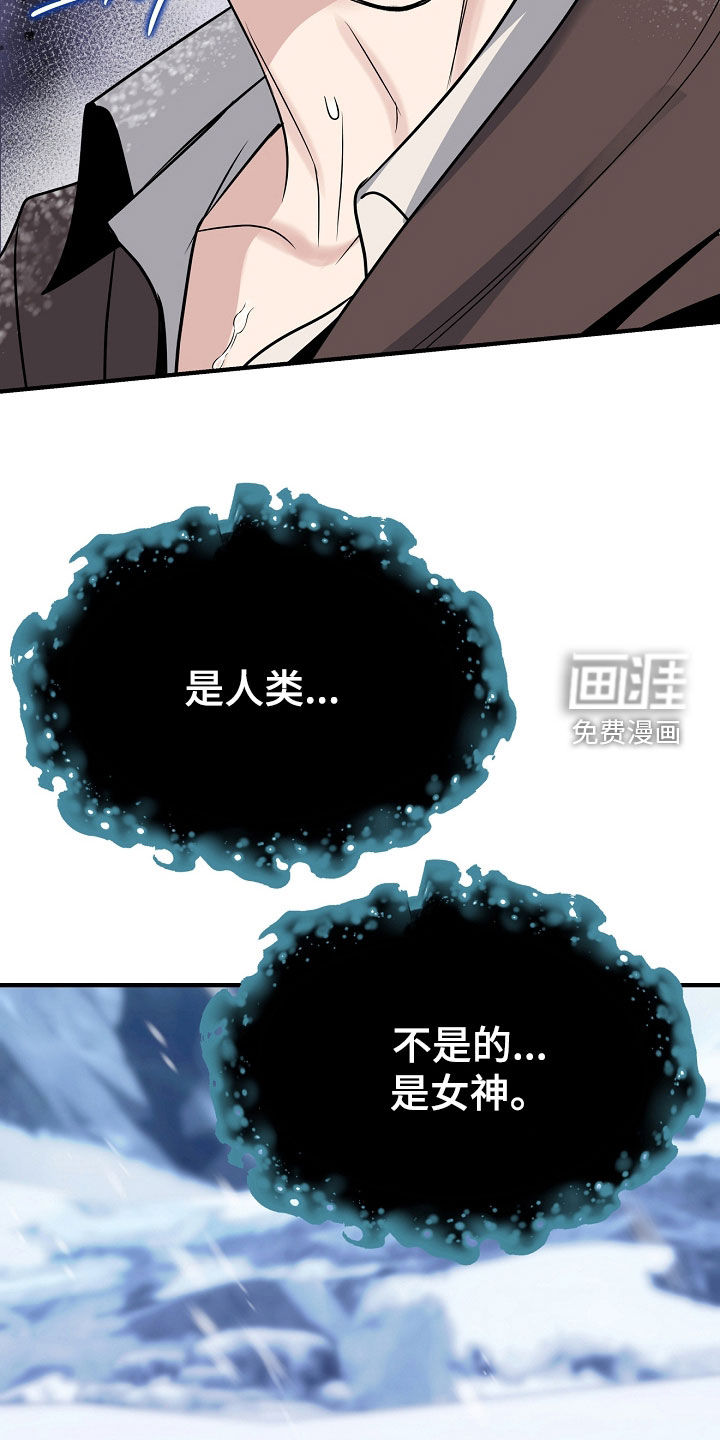 第126话32