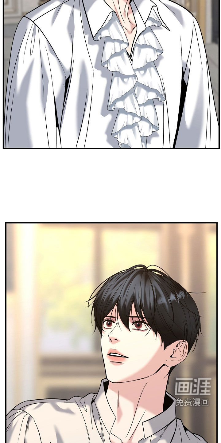 第126话3