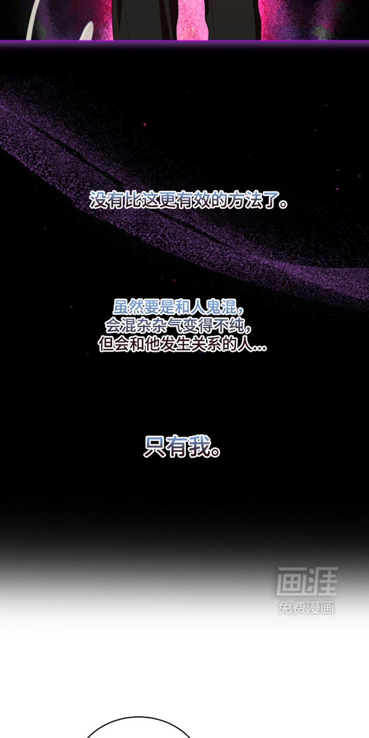 第150话18