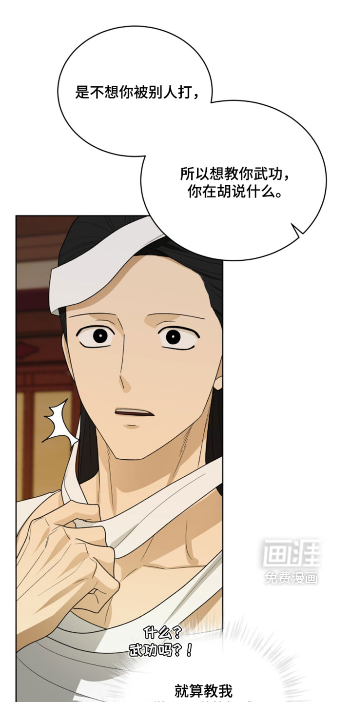第150话0