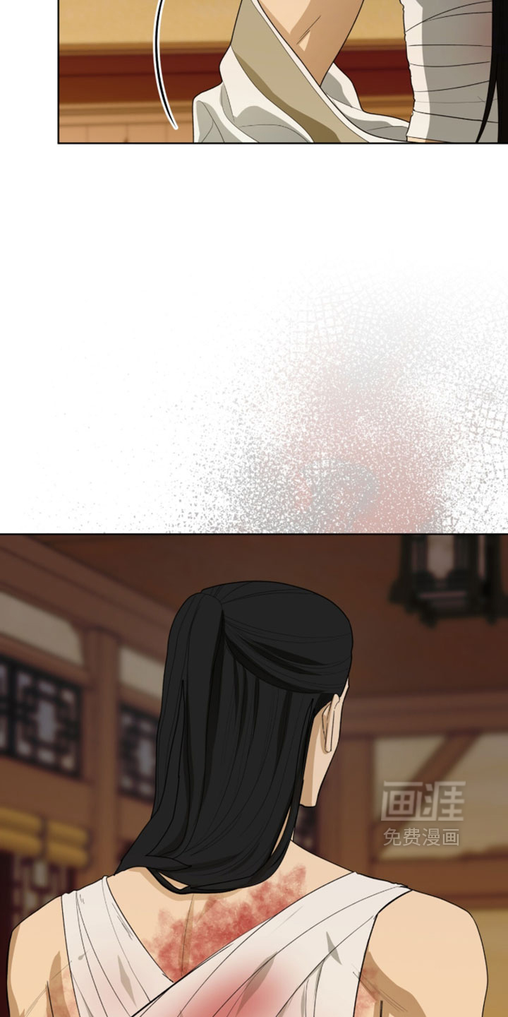 第149话7