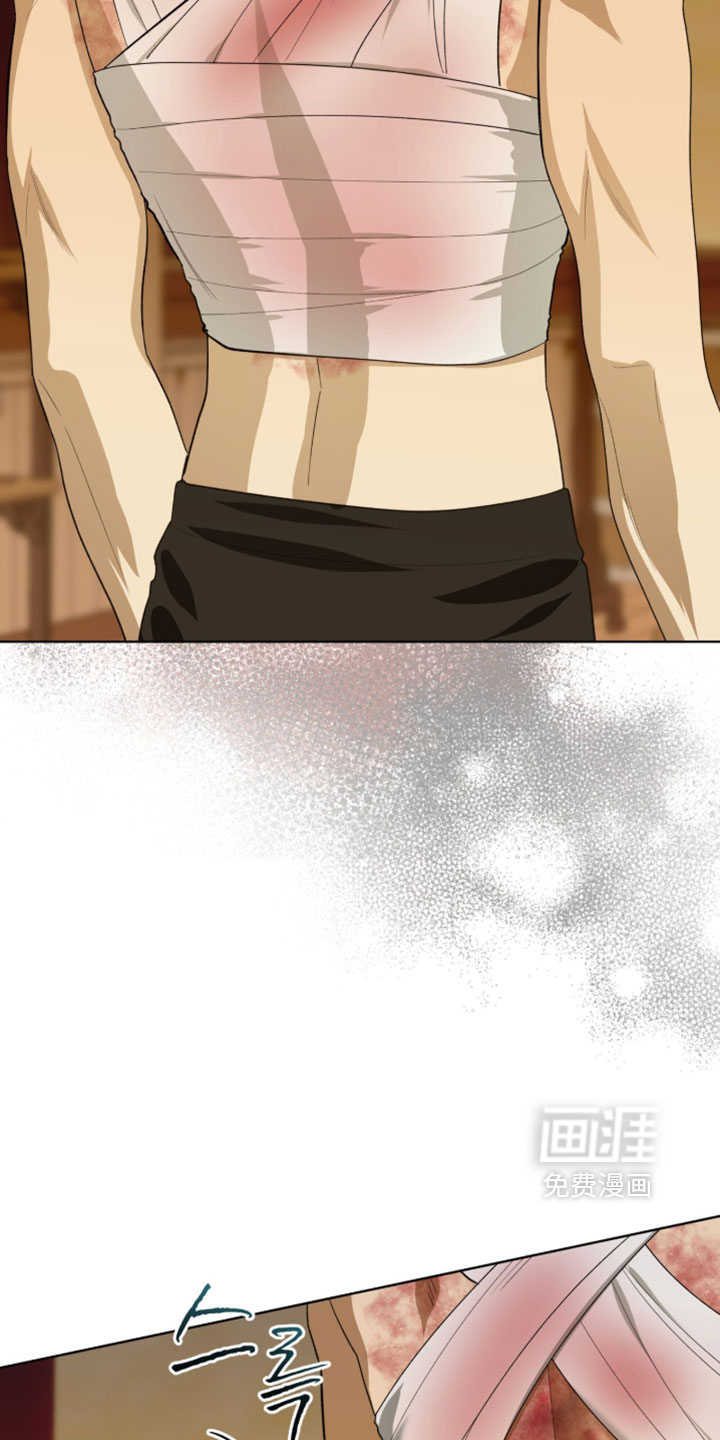 第149话8