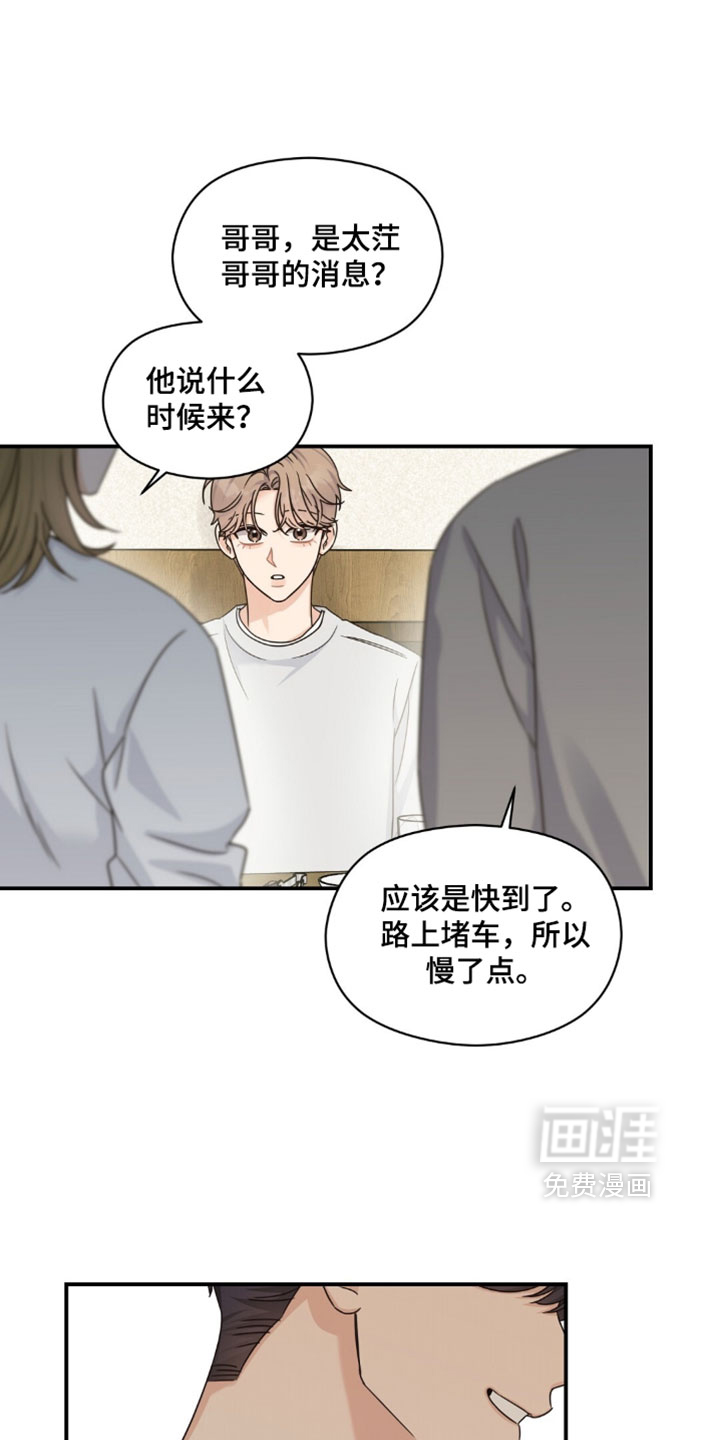 第91话0