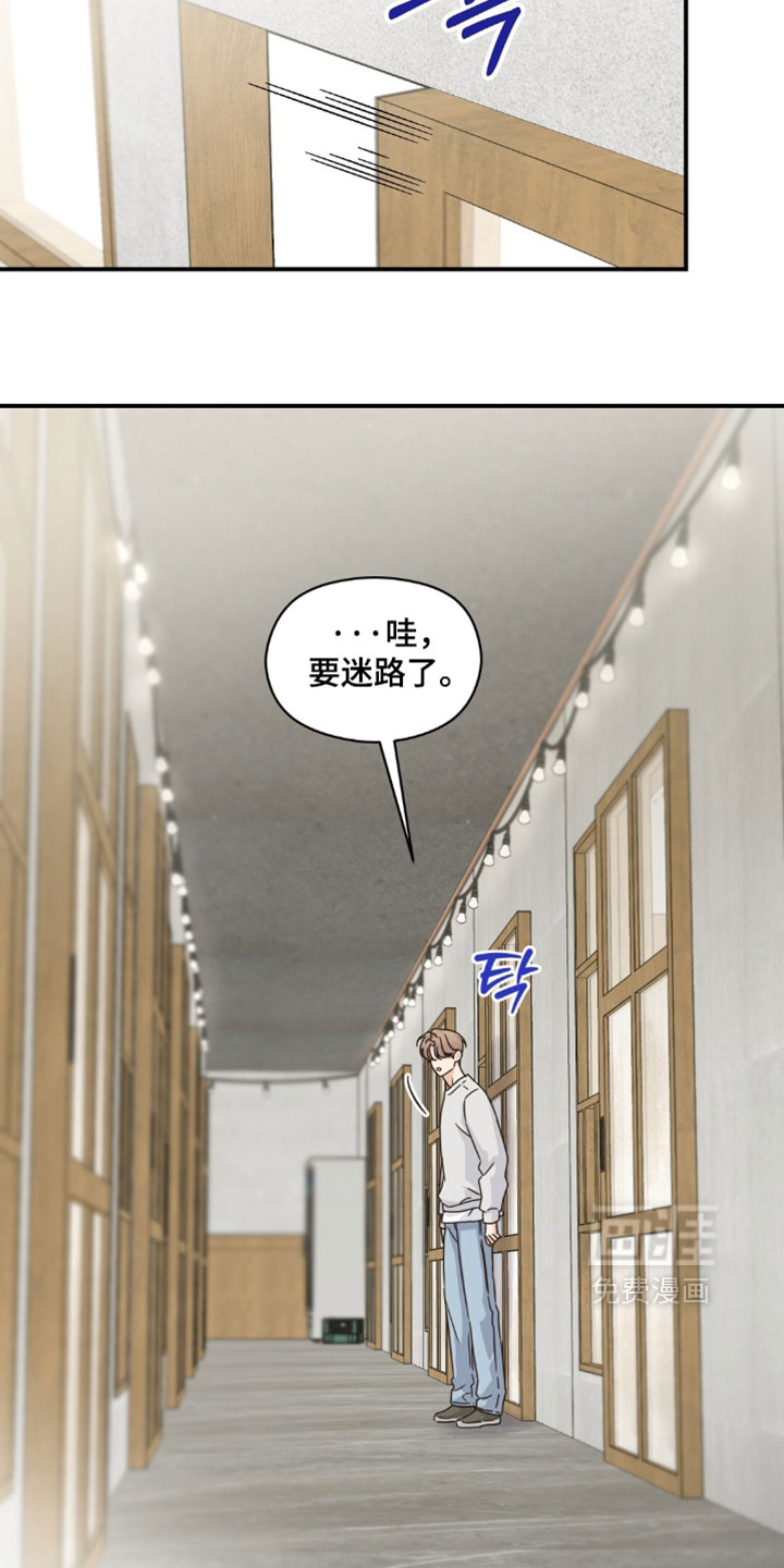 第91话10
