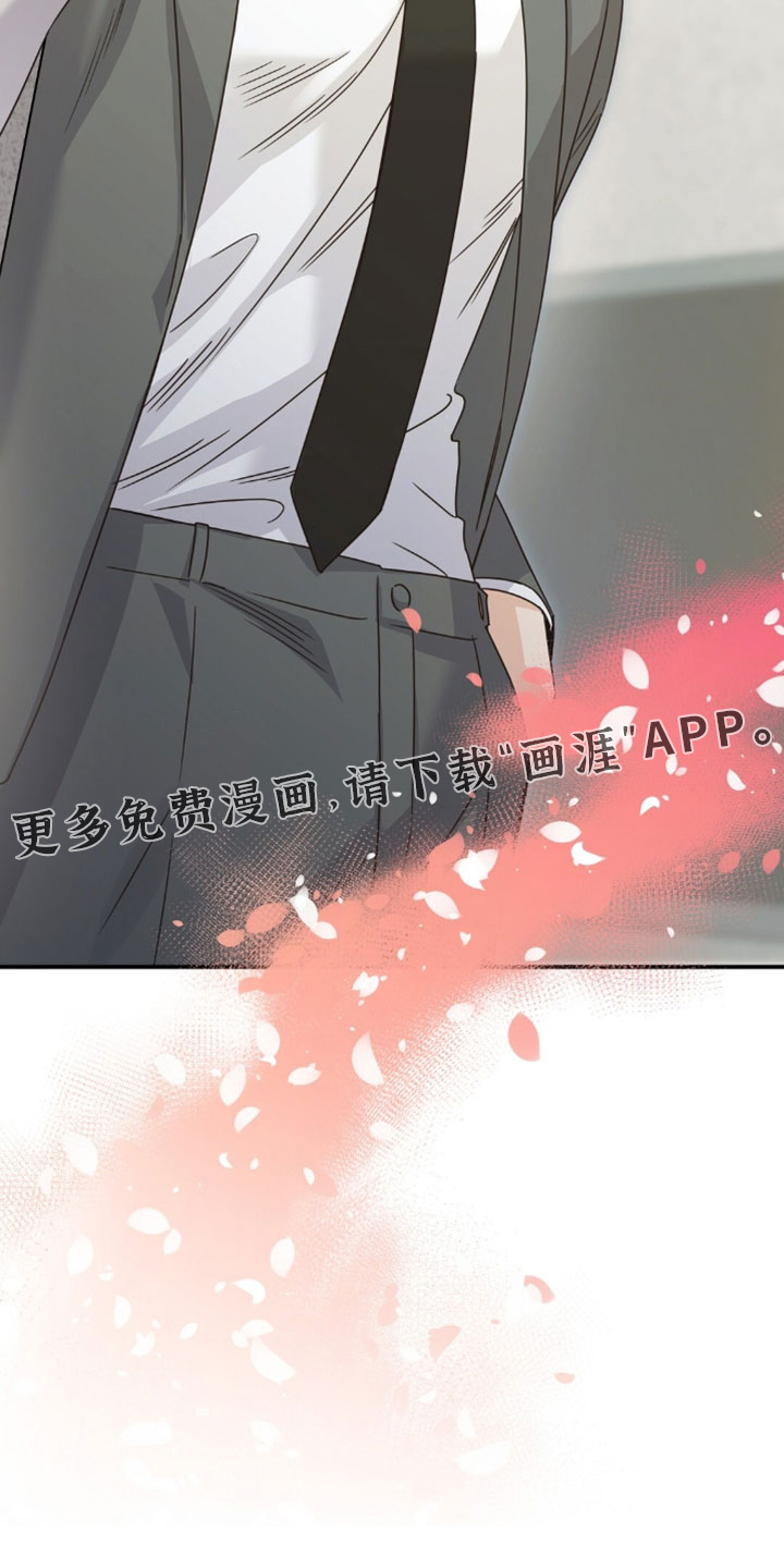 第91话16