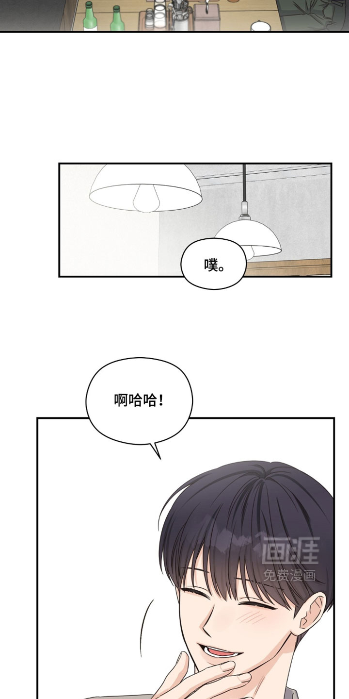 第91话2