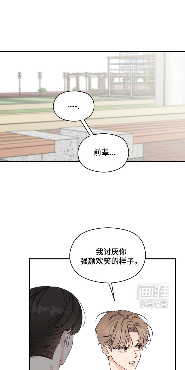 第90话0