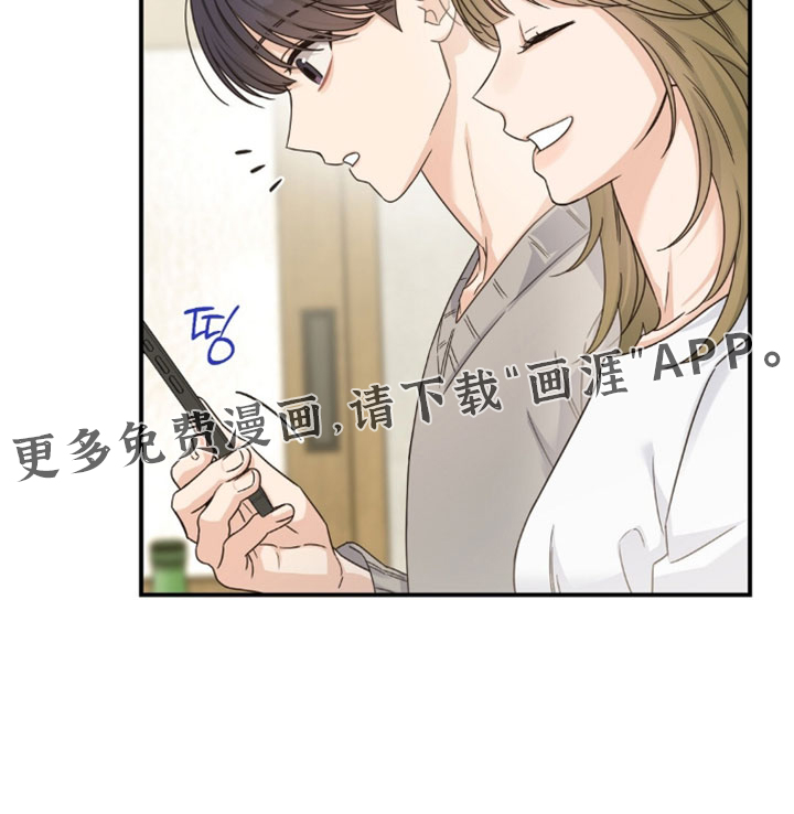第90话16