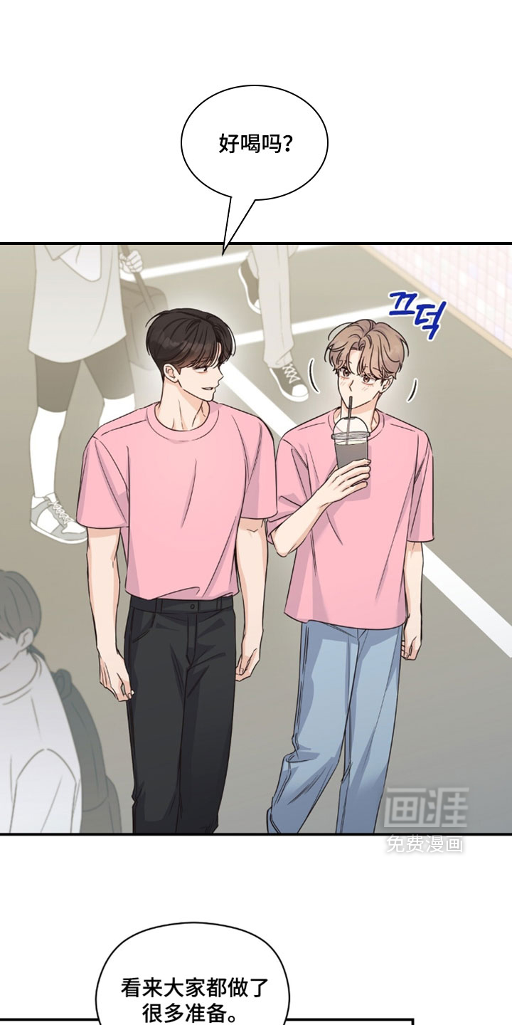 第89话0