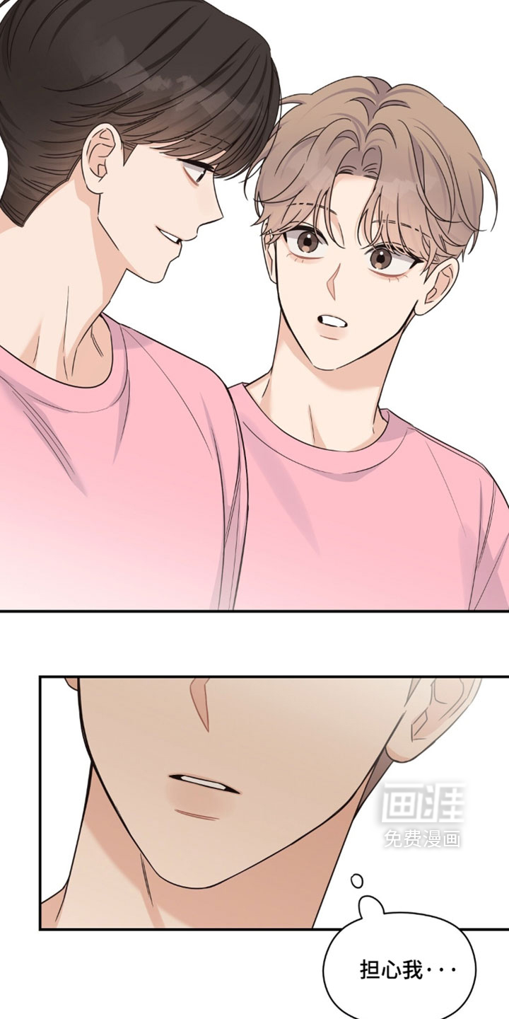 第89话7