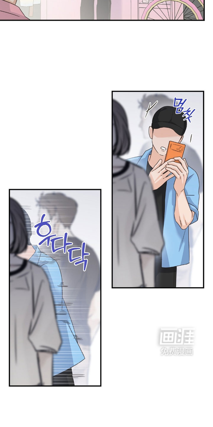 第88话17