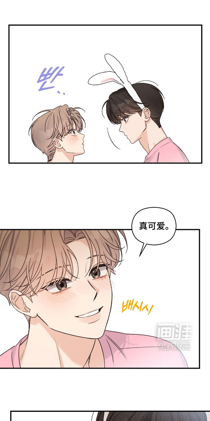 第88话0
