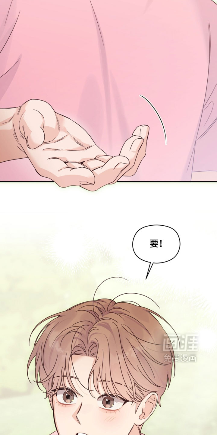第88话25