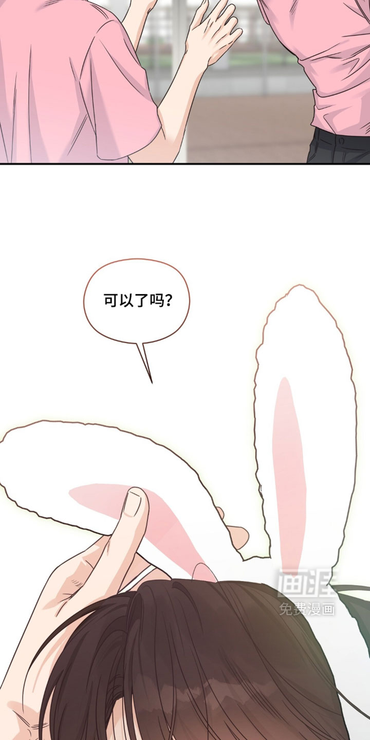 第87话18