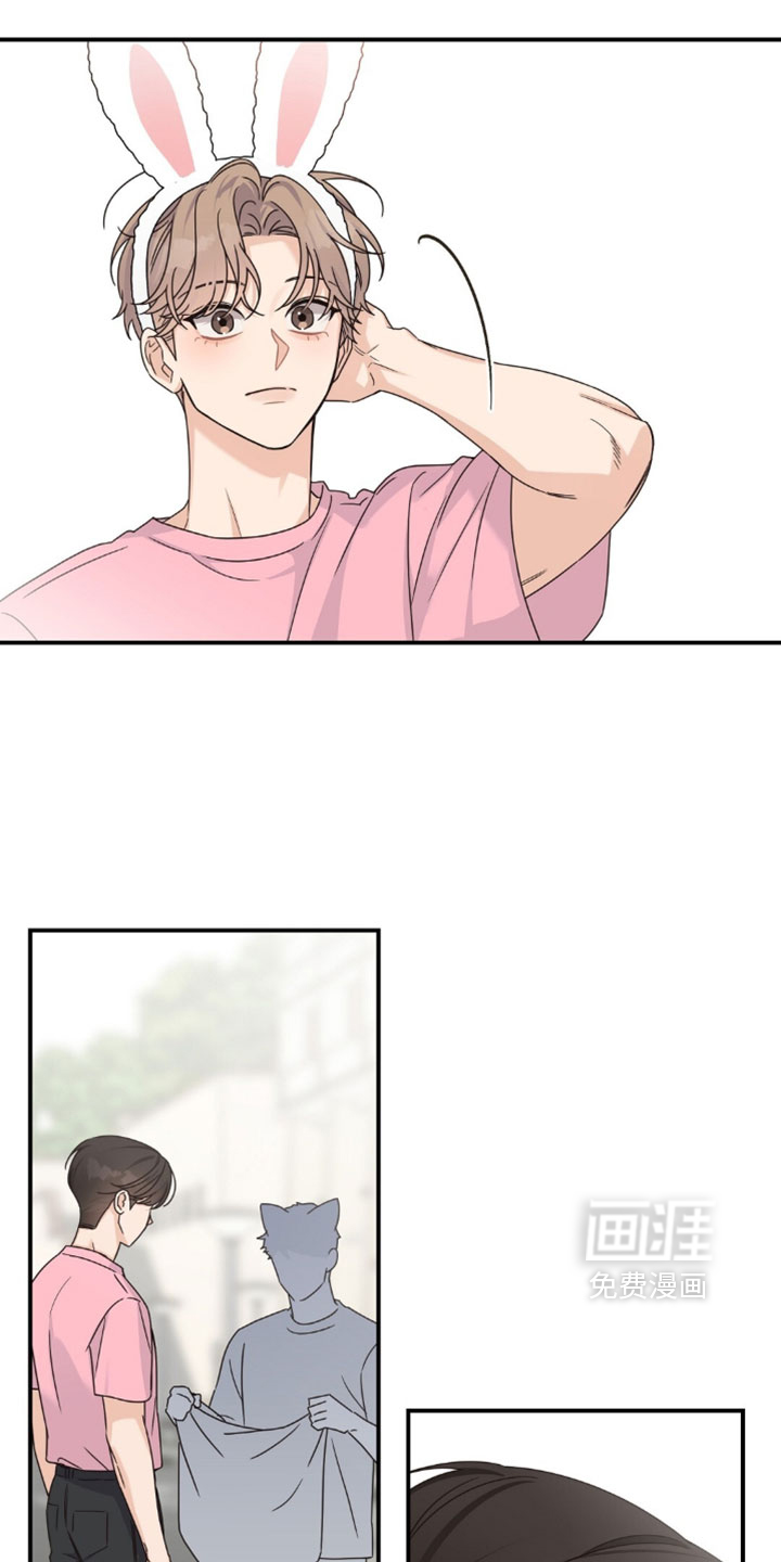 第87话3