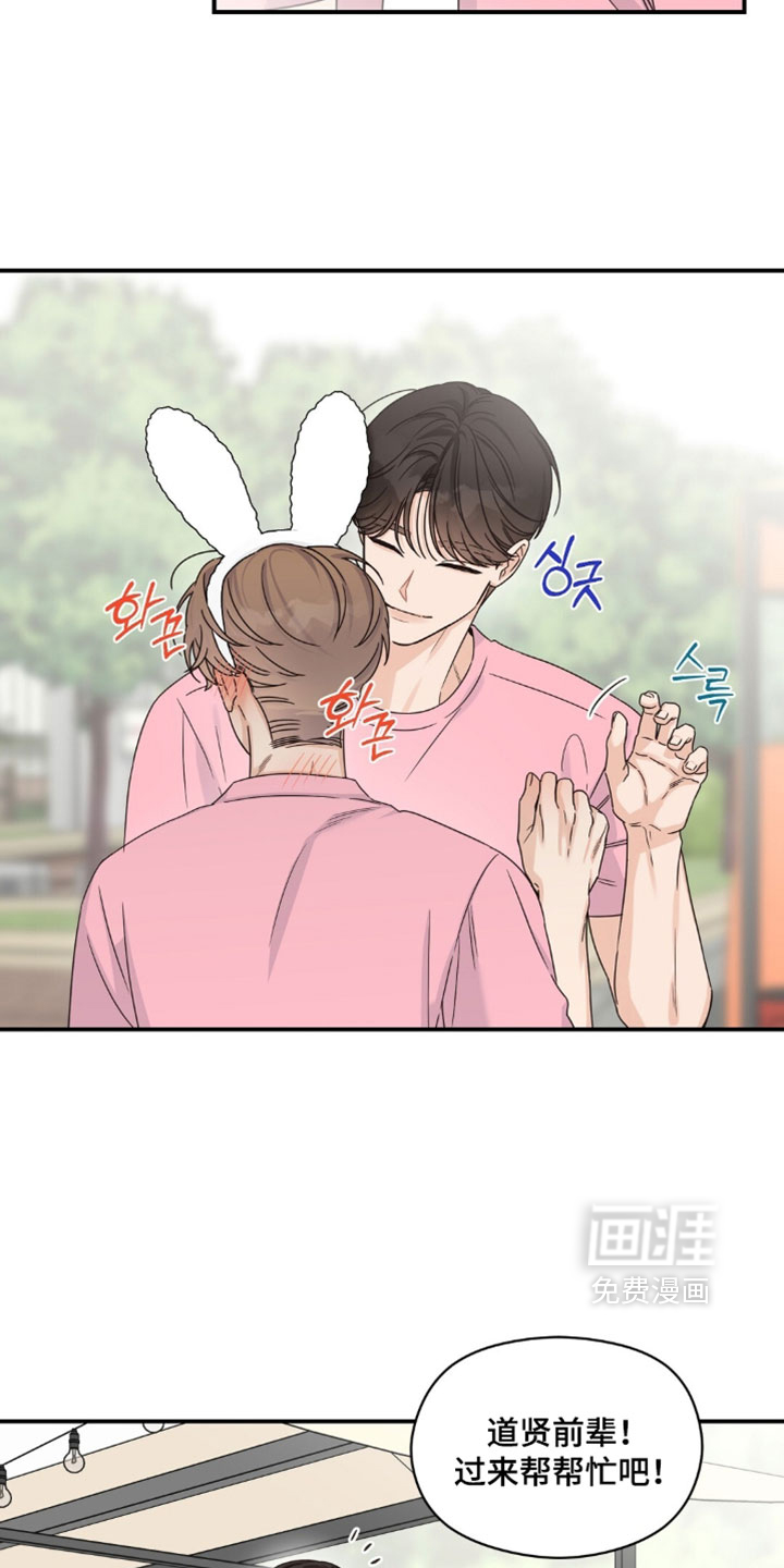 第87话1