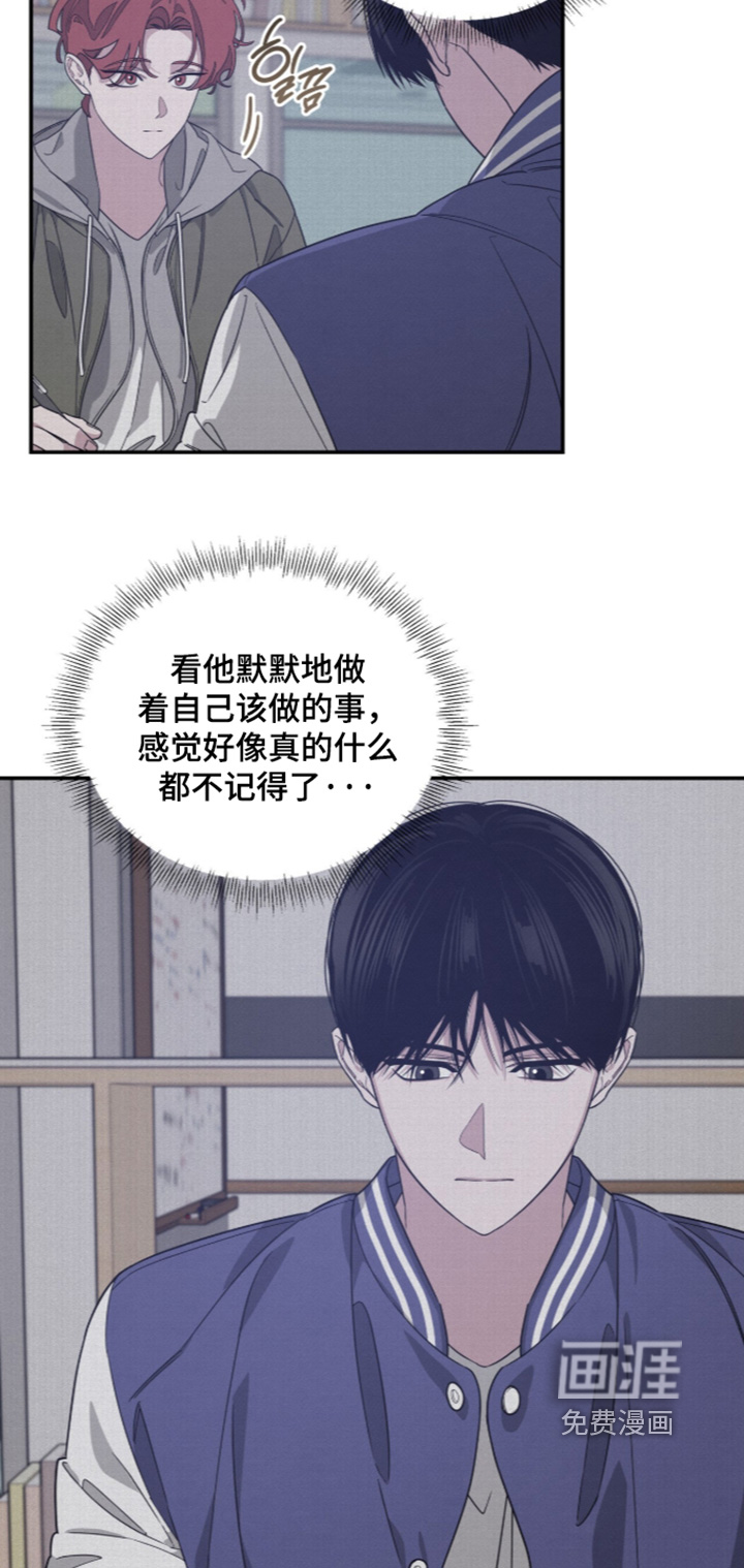 第44话18
