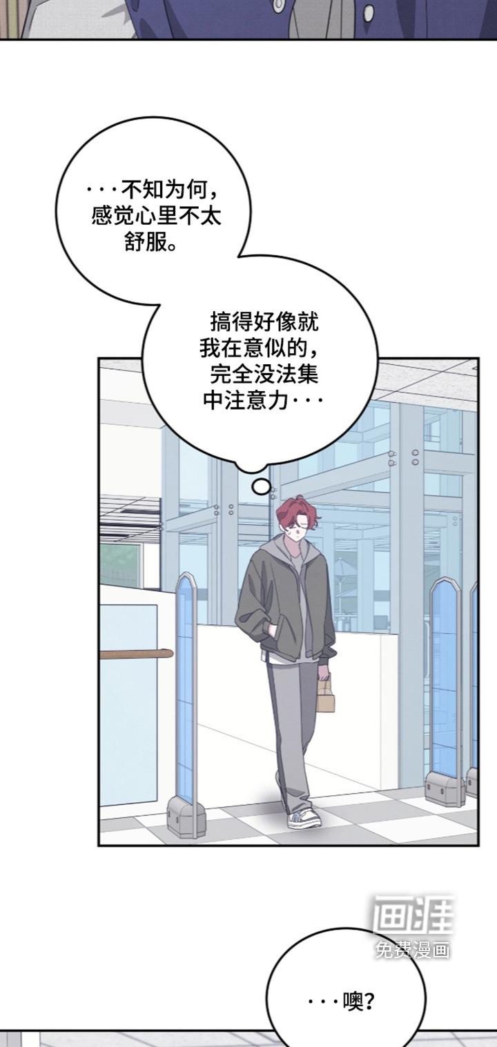第44话19