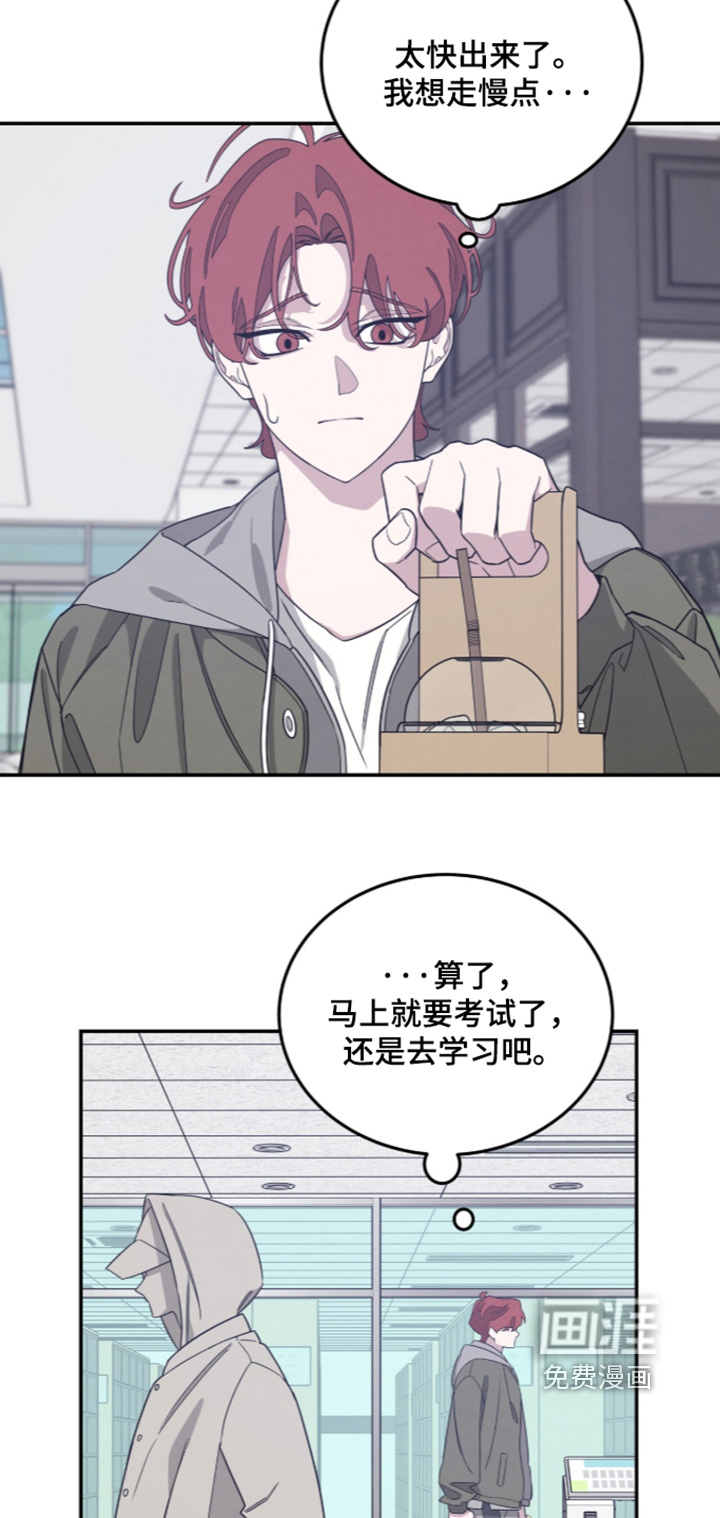 第44话15