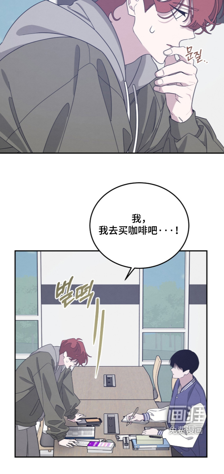 第44话10