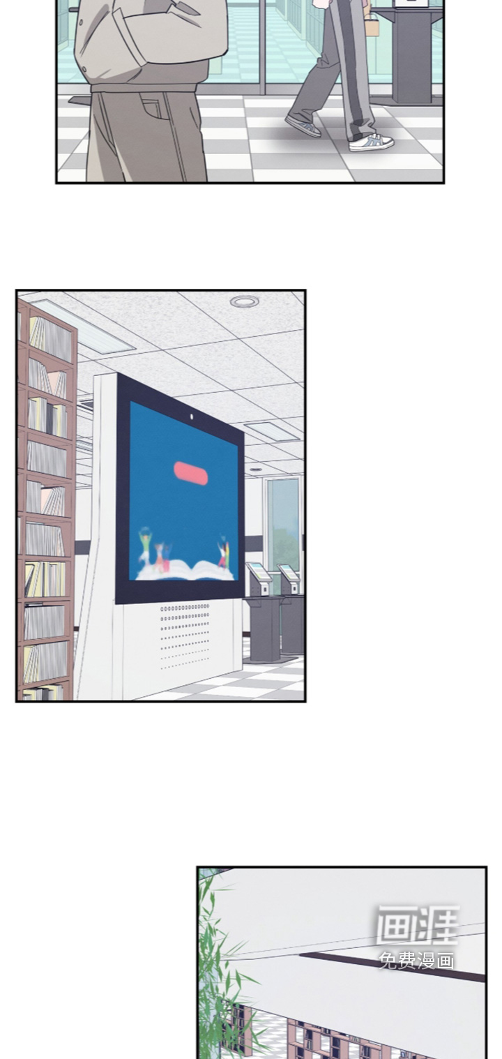 第44话16