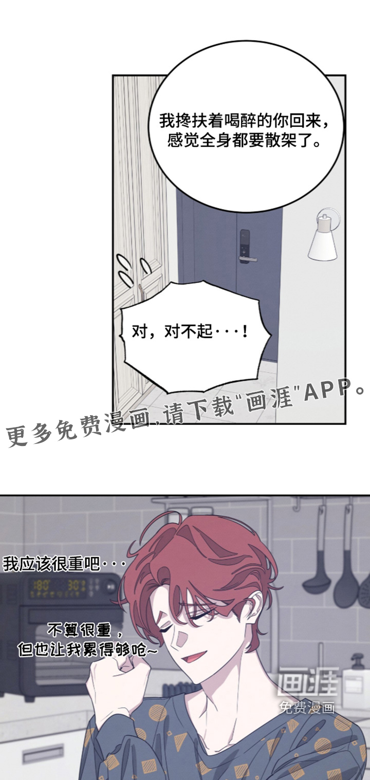 第44话0