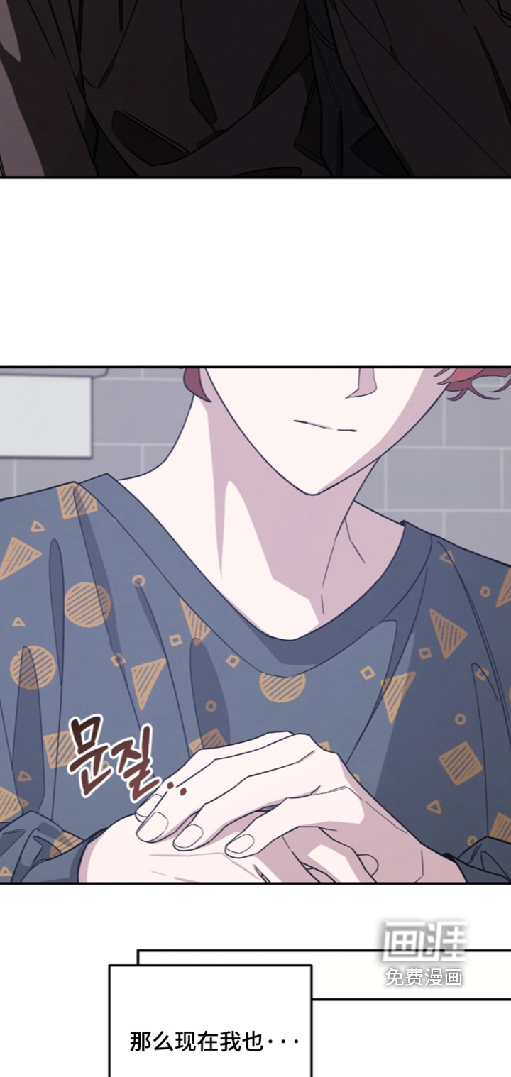 第44话4