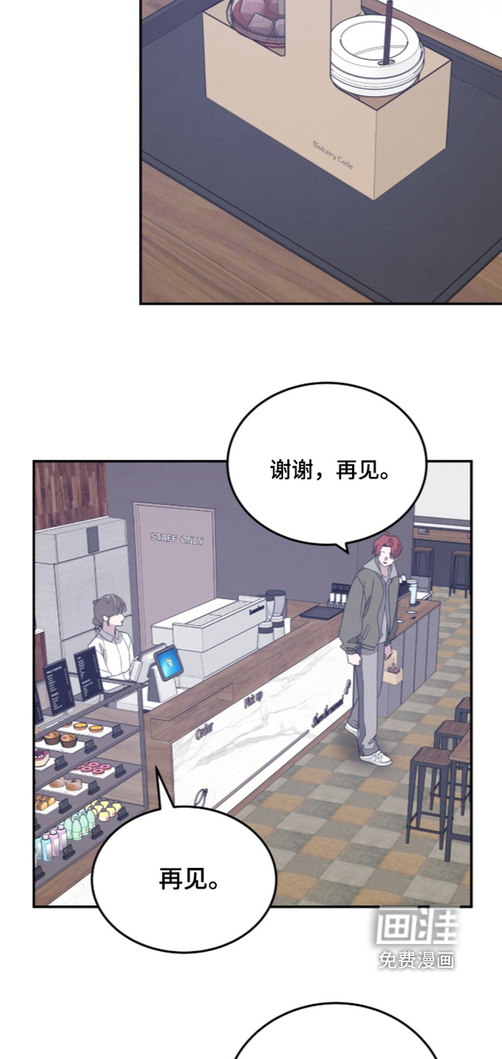 第44话14