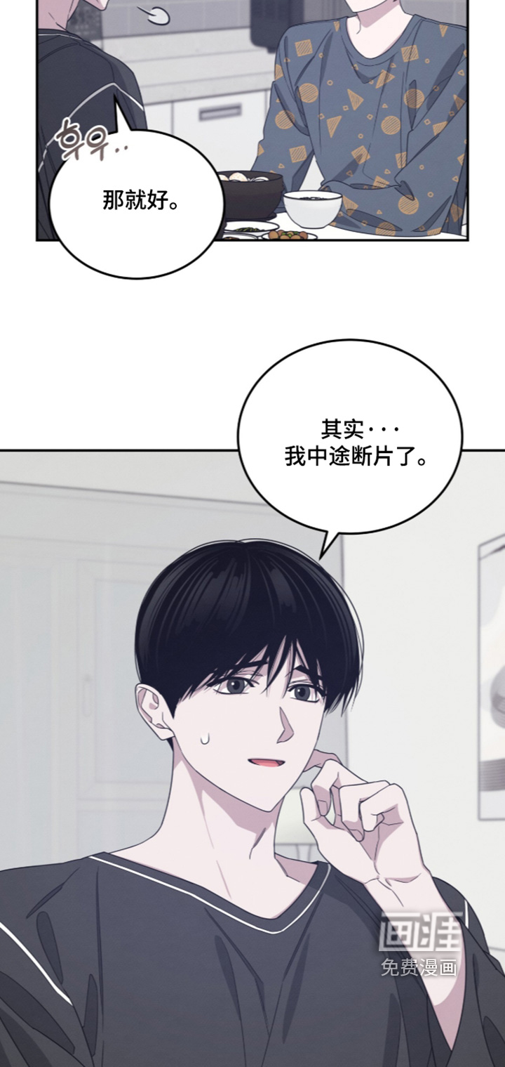 第43话20