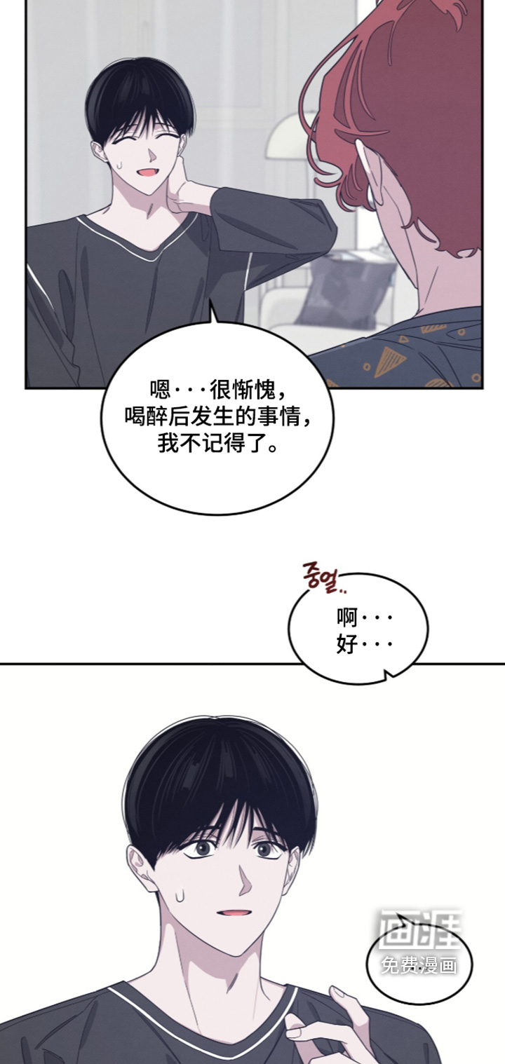 第43话22