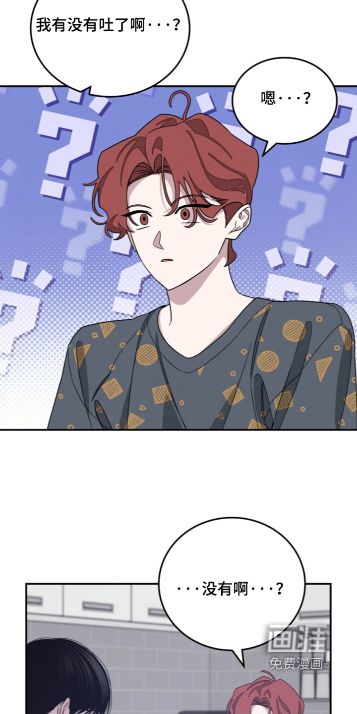 第43话18