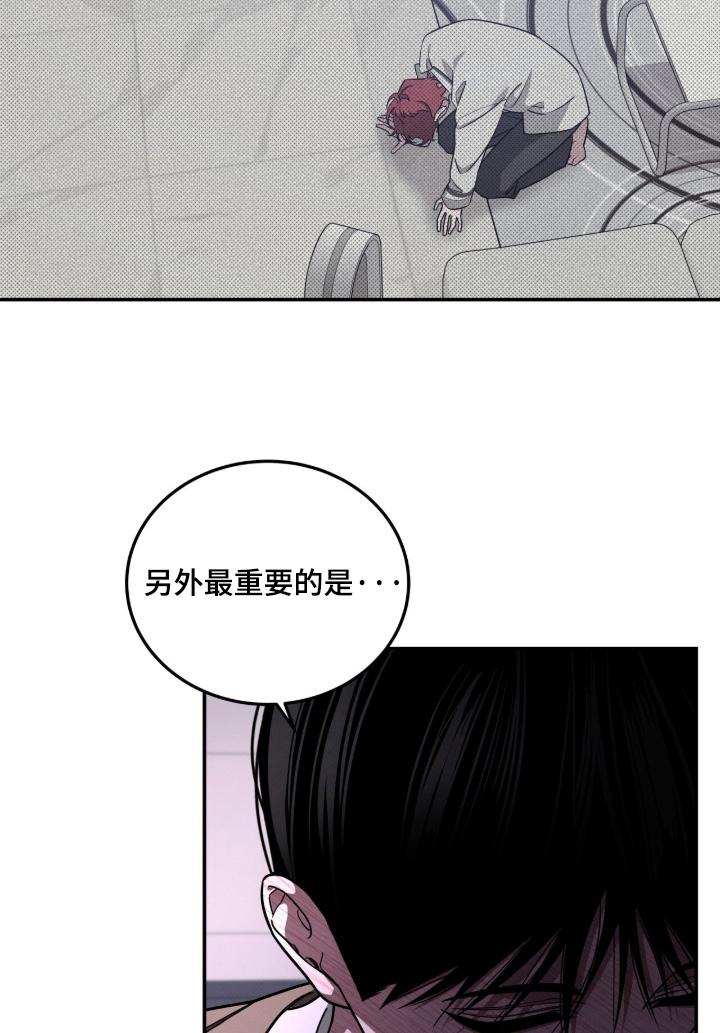 第42话10