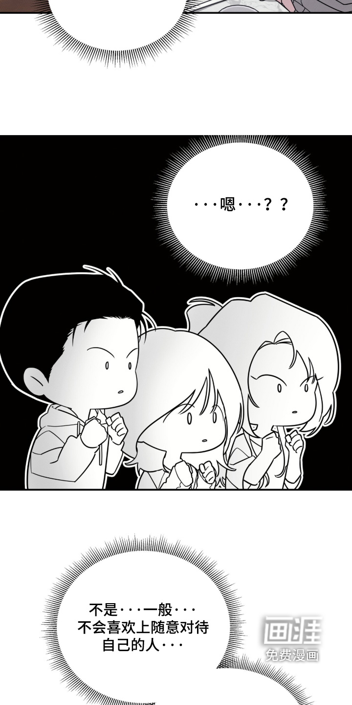 第41话1