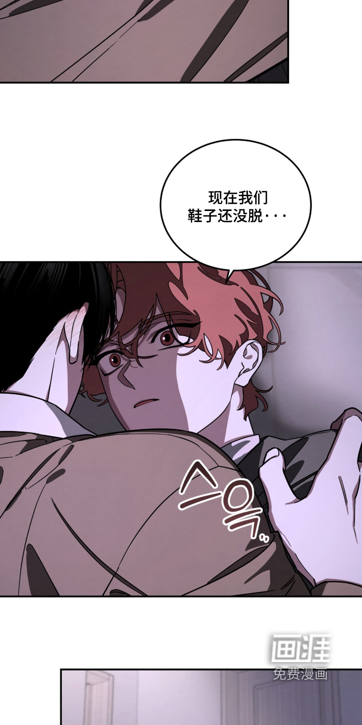 第41话21