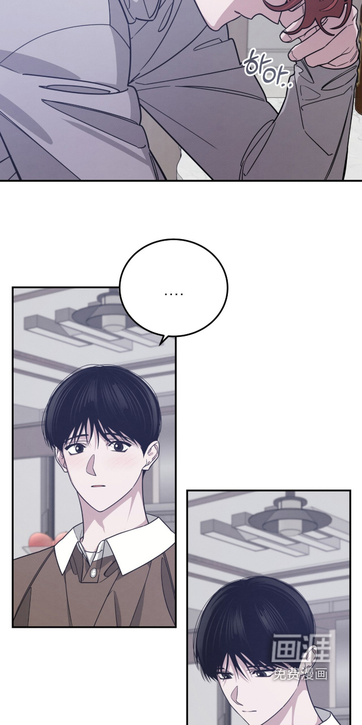 第41话6