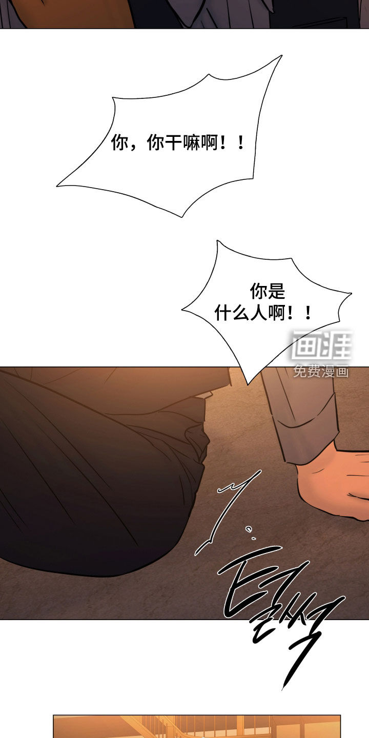 第36话17