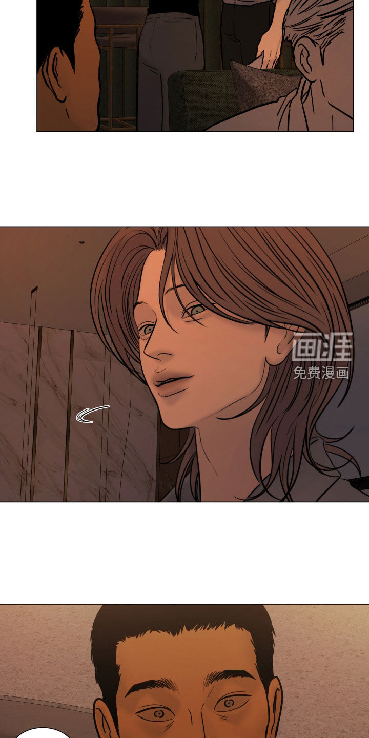 第36话3