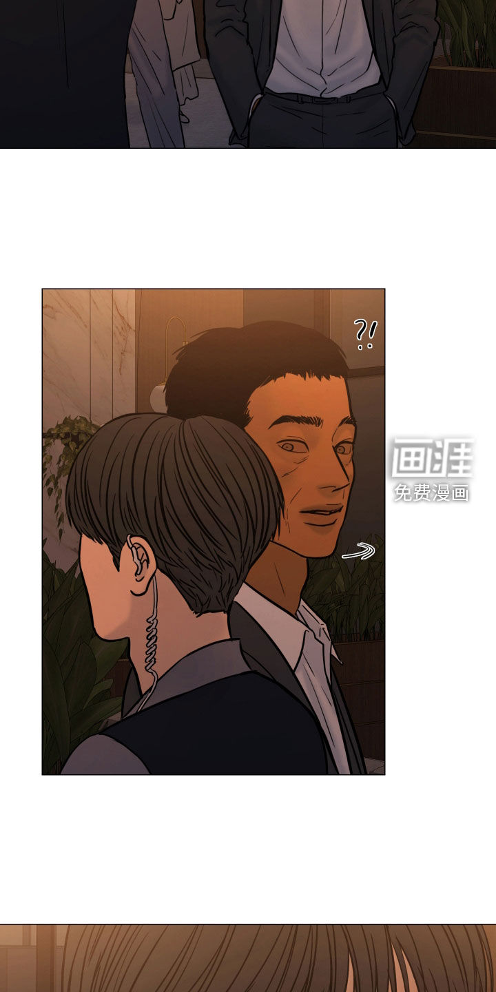 第36话13