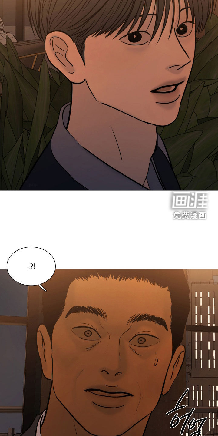 第36话14