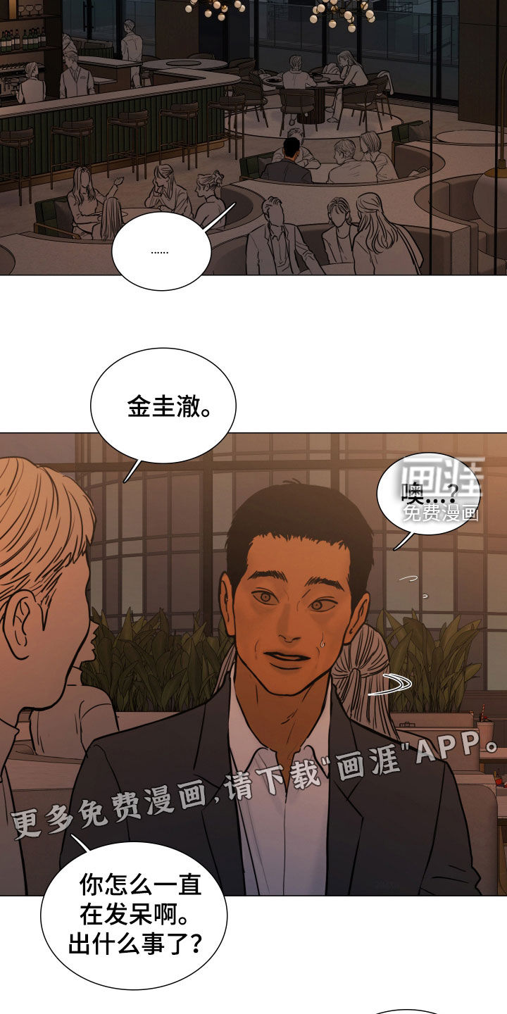 第36话1