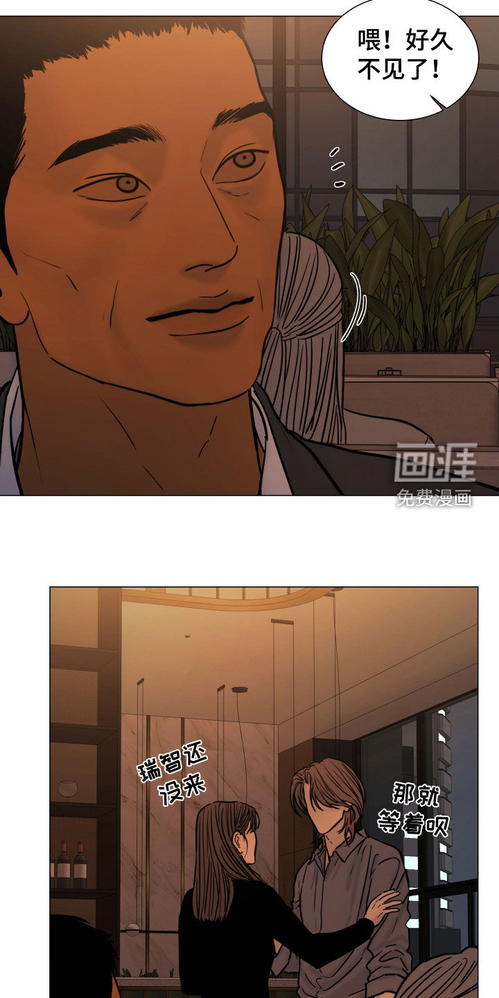 第36话2