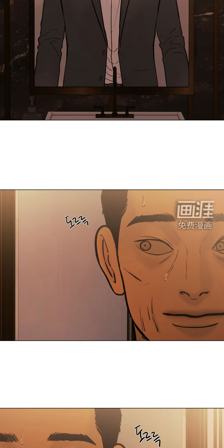 第36话8