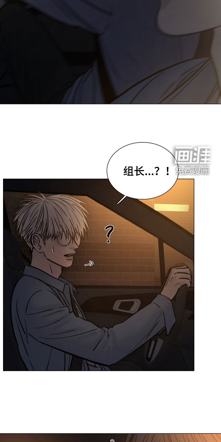 第35话13