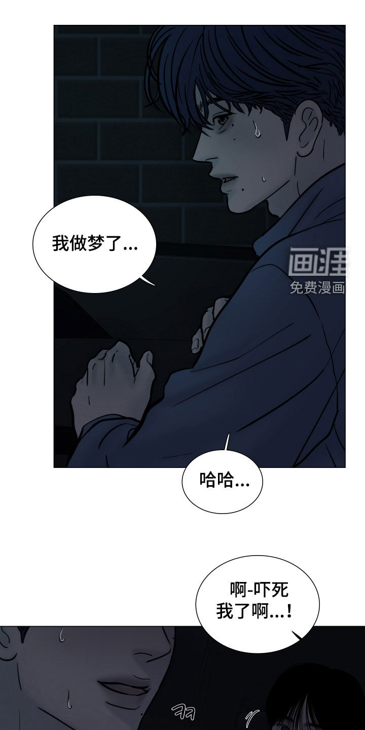 第35话18