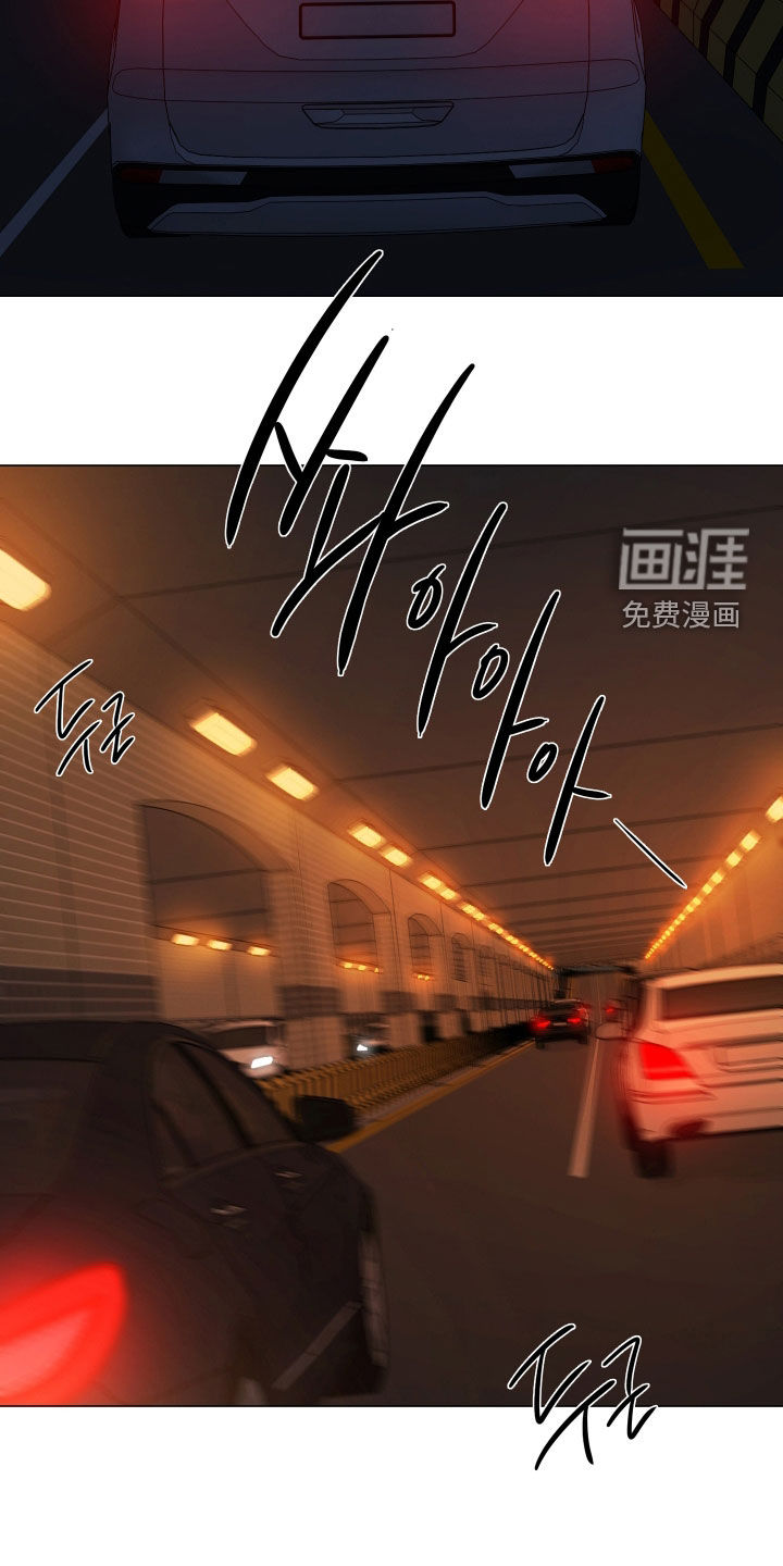 第35话8